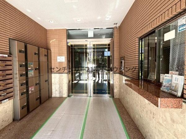 メディウス藤沢