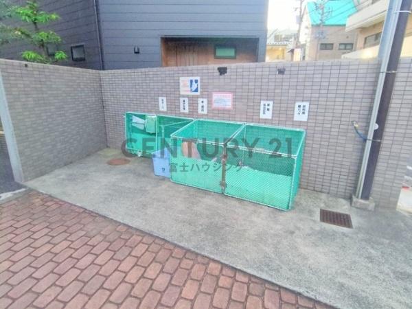 メディウス藤沢