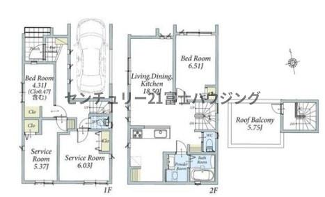 茅ヶ崎市南湖５丁目の新築一戸建
