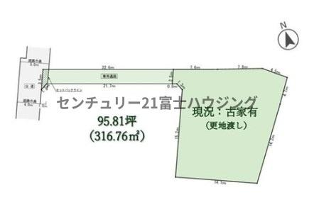 茅ヶ崎市下町屋２丁目の土地