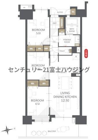 ココタウンヒルトップマリーナ