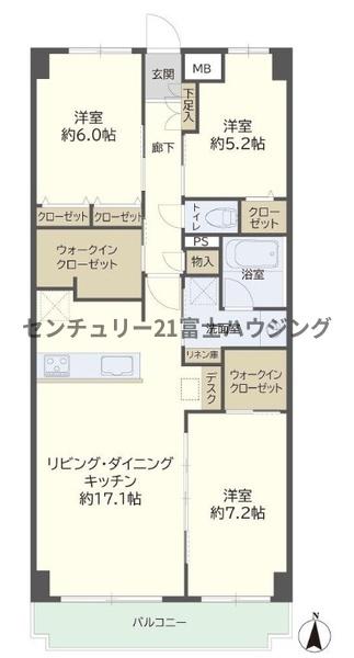 グローリア初穂鎌倉岡本