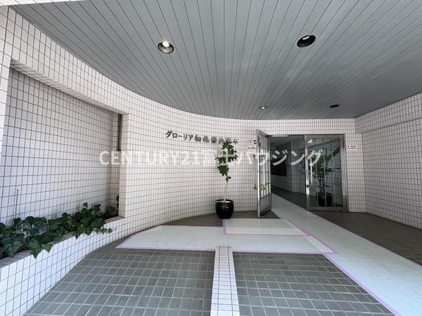 グローリア初穂鎌倉岡本