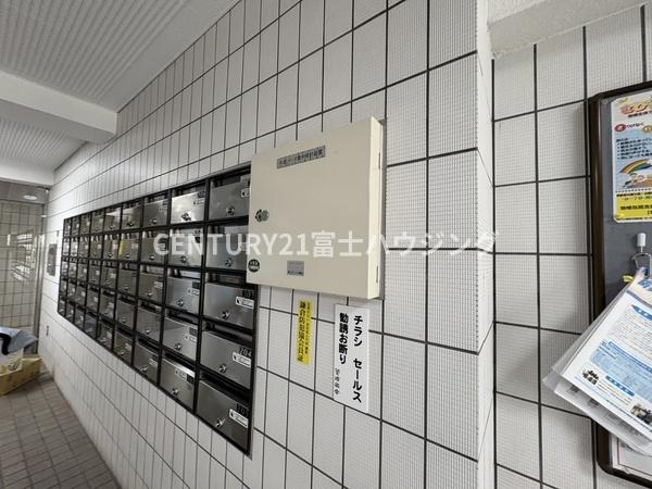 グローリア初穂鎌倉岡本