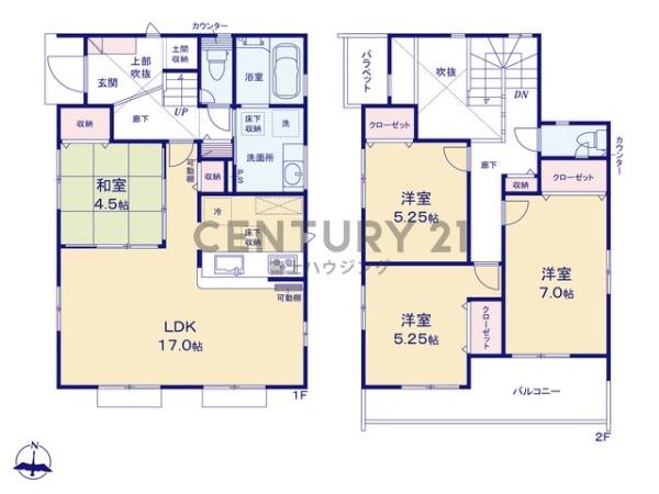 藤沢市用田　新築戸建1号棟　全2棟