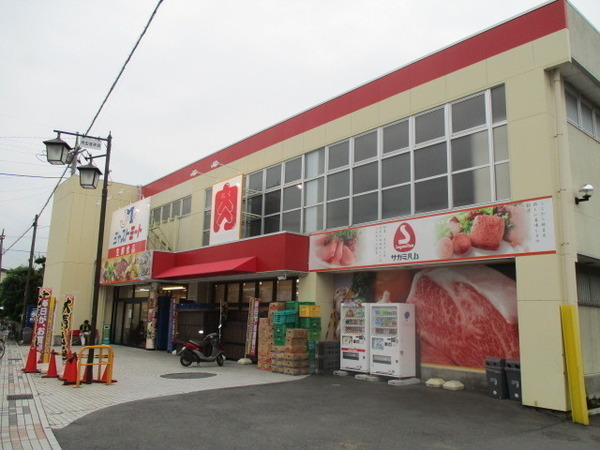 藤沢市用田　新築戸建1号棟　全2棟(ジャストミート用田店)