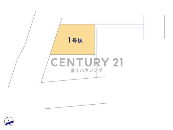 茅ヶ崎市南湖4期　新築戸建1号棟　全2棟
