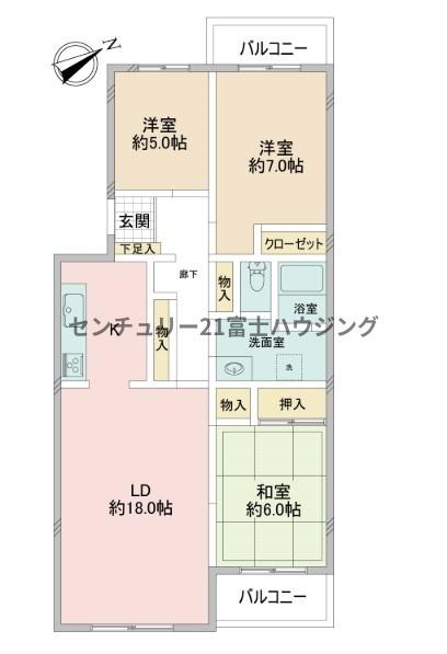 湘南ニューライフ