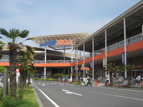 湘南ニューライフ(MrMax湘南藤沢ショッピングセンター)