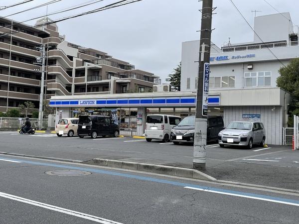 湘南ニューライフ(ローソン藤沢鵠沼神明一丁目店)