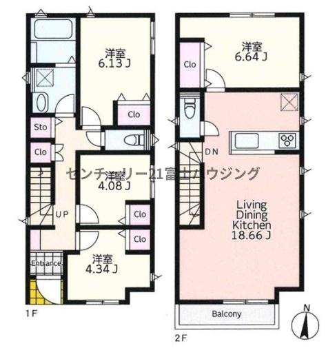 茅ヶ崎市若松町の中古一戸建て