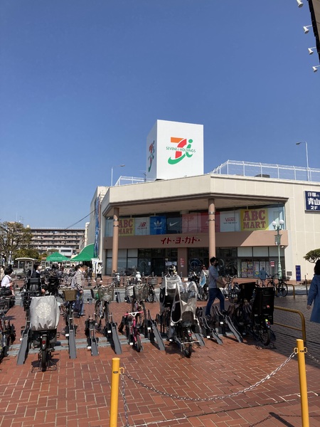 ルピナス鎌倉大船(イトーヨーカドー大船店)