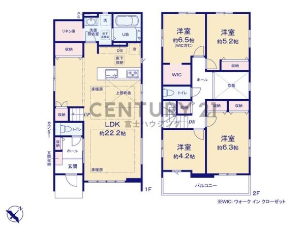 茅ヶ崎市柳島2期　新築1号棟　全2棟