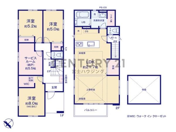 茅ヶ崎市柳島2期　新築2号棟　全2棟