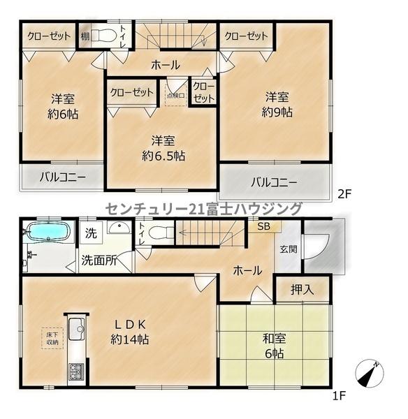 藤沢市石川５丁目の中古一戸建て