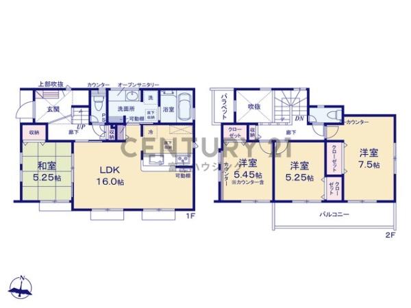 藤沢市菖蒲沢　新築戸建2号棟　全3棟