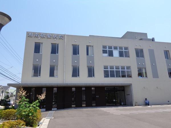 藤沢市菖蒲沢　新築戸建2号棟　全3棟(湘南敬愛病院)