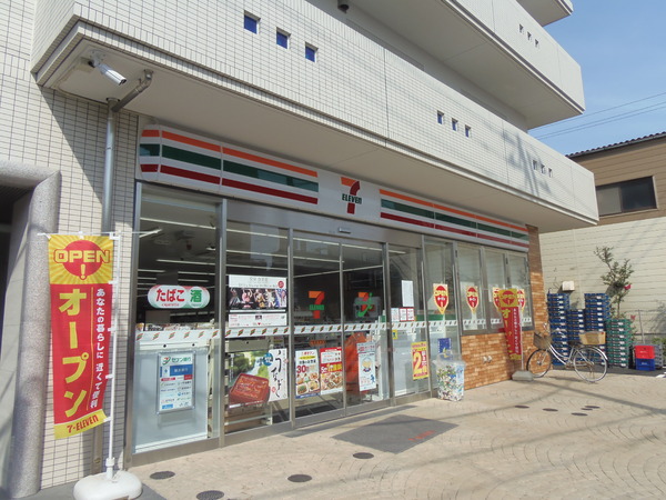 クリオ鵠沼海岸(セブンイレブン鵠沼海岸店)