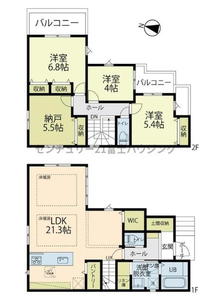 藤沢市大庭の新築一戸建