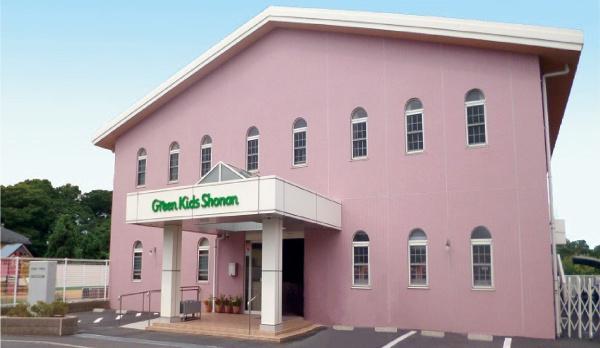 藤沢市大庭の新築一戸建(グリーンキッズ湘南)