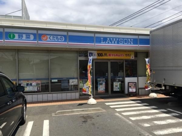 藤沢市大庭の新築一戸建(ローソン藤沢大庭店)