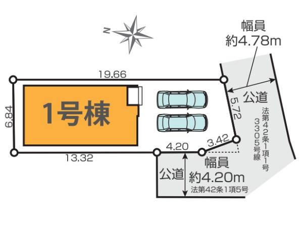 茅ヶ崎市本村５丁目の新築一戸建
