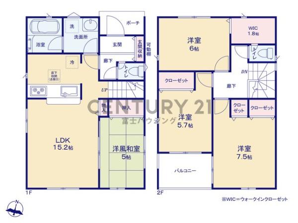 茅ヶ崎市柳島第11　新築戸建3号棟　全8棟