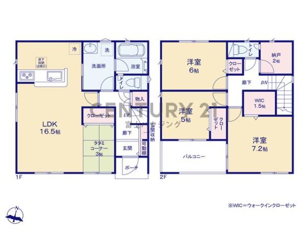 茅ヶ崎市柳島第11　新築戸建6号棟　全8棟