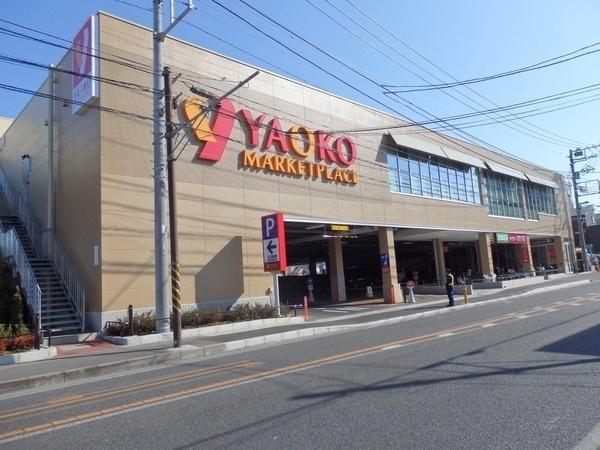 藤沢市鵠沼桜が岡２丁目の土地(ヤオコー藤沢片瀬店)