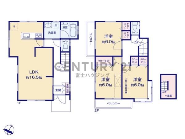 茅ヶ崎市柳島海岸　中古戸建
