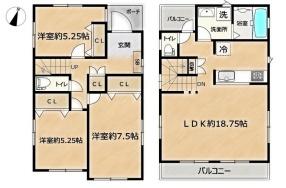 茅ヶ崎市室田１丁目の中古一戸建て