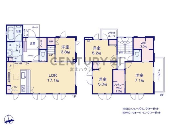 藤沢市並木台1丁目　戸建1号棟　全6区画