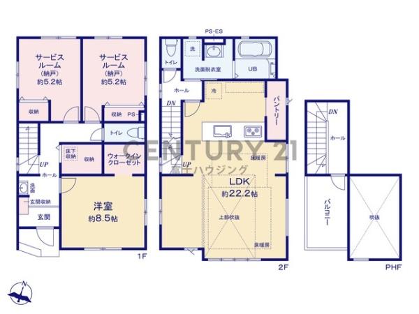 茅ヶ崎市平和町1期　新築戸建1号棟　全2棟