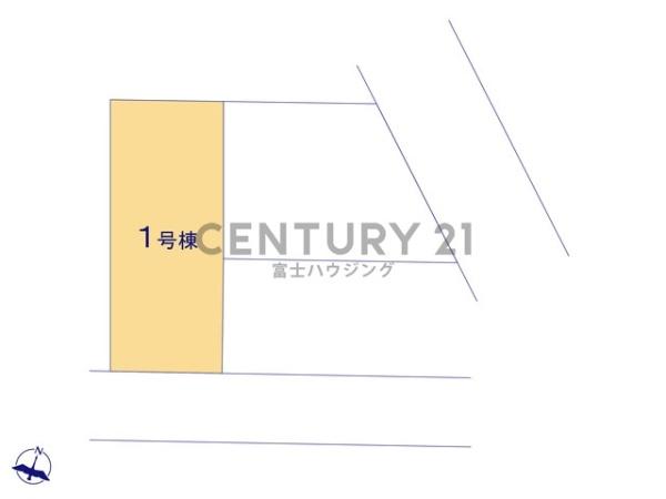 茅ヶ崎市平和町1期　新築戸建1号棟　全2棟