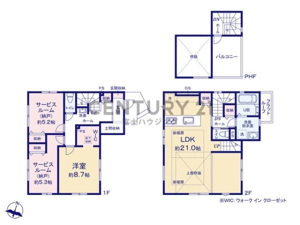 茅ヶ崎市平和町1期　新築戸建2号棟　全2棟