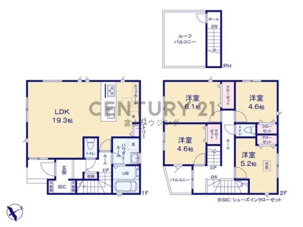 茅ヶ崎市松が丘２丁目の新築一戸建