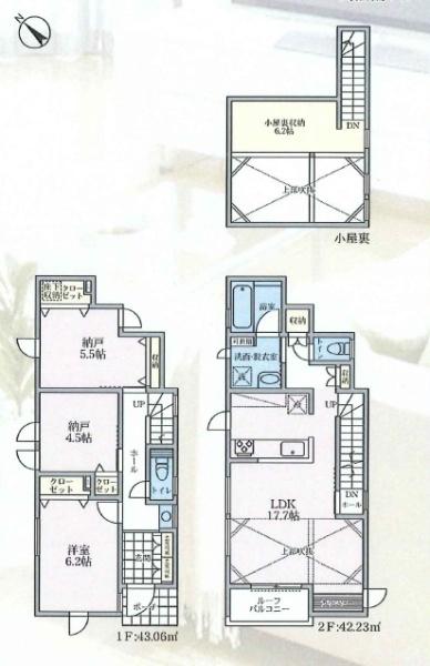 茅ヶ崎市出口町の新築一戸建