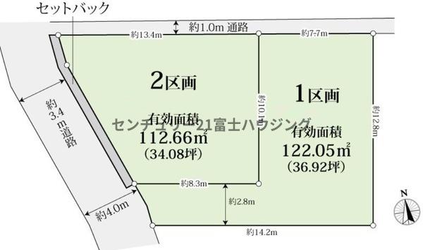 茅ヶ崎市小桜町の売土地