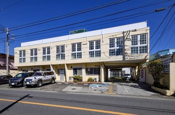 高座郡寒川町一之宮８丁目の中古一戸建て(木島医院)