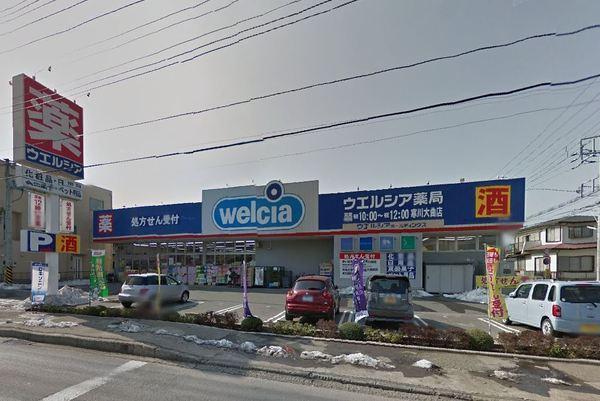 高座郡寒川町一之宮８丁目の中古一戸建て(ウエルシア寒川大曲店)