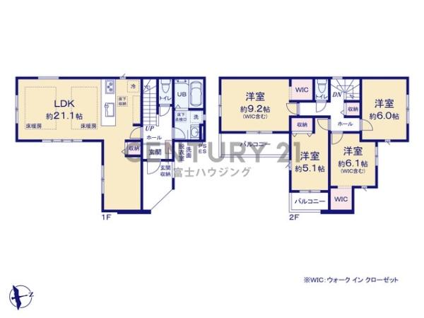 茅ヶ崎市高田2期　新築戸建2号棟　全3棟
