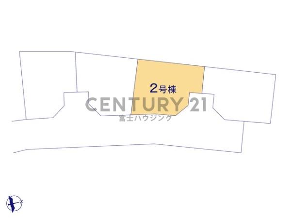 茅ヶ崎市高田2期　新築戸建2号棟　全3棟