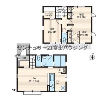 藤沢市鵠沼神明4丁目　中古戸建