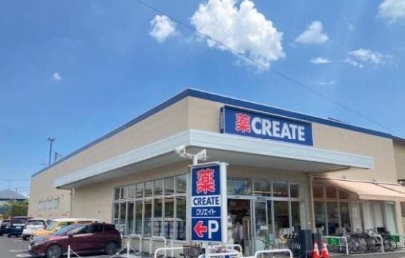 茅ヶ崎市旭が丘3期　新築戸建2号棟　全3棟(クリエイトエス・ディー茅ヶ崎松が丘店)