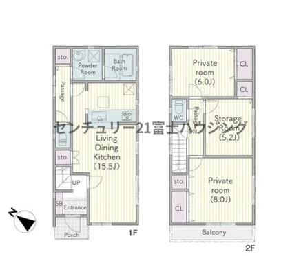 藤沢市片瀬海岸3丁目　中古戸建