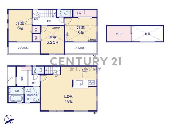 藤沢市辻堂東海岸2丁目　新築戸建2号棟　全2棟