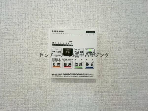藤沢市鵠沼海岸7丁目　新築戸建2号棟　全3棟
