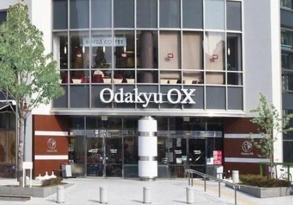 藤沢市長後の土地(OdakyuOX長後店)