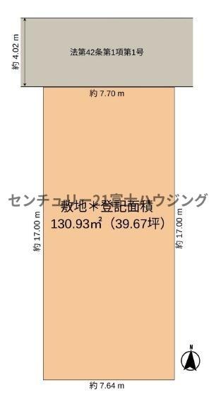 藤沢市長後の中古一戸建
