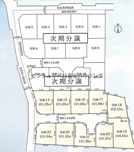 茅ヶ崎市円蔵の売土地
